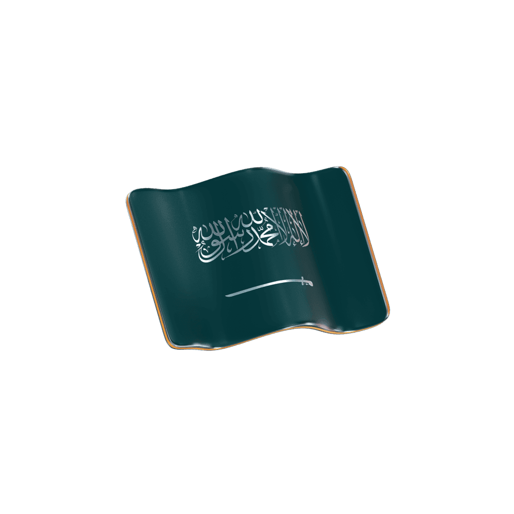 للسعوديين: